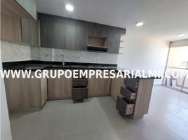 2 Habitación Apartamento en venta en Sabaneta, Antioquia, Sabaneta