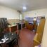 Condominium 2 chambre à vendre à Lanus, Buenos Aires, Lanus
