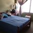 Villa 3 chambre à vendre à La Matanza, Buenos Aires, La Matanza