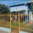 Villa 3 chambre à vendre à La Matanza, Buenos Aires, La Matanza