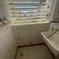 Appartement 2 chambre à vendre à Quilmes, Buenos Aires, Quilmes