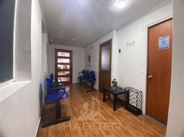 6 SqM Office for rent in Maule, Curico, Curico, Maule