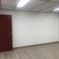 2,250 Sqft Office for rent in Santander, Bucaramanga, Santander