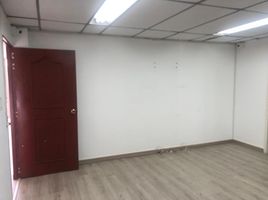 209 m² Office for sale in Bucaramanga, Santander, Bucaramanga