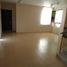 3 Schlafzimmer Appartement zu verkaufen in Atizapan De Zaragoza, Mexico, Atizapan De Zaragoza
