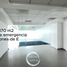 3,983 Sqft Office for rent in Quintana Roo, Cancun, Quintana Roo