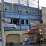  Land for sale in Benito Juarez, Mexico City, Benito Juarez