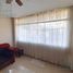 2 Bedroom Condo for sale in Guayas, Guayaquil, Guayaquil, Guayas