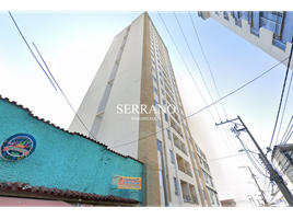 2 chambre Appartement for sale in Bucaramanga, Santander, Bucaramanga