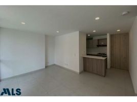 3 Habitación Apartamento en venta en Parque de los Pies Descalzos, Medellín, Medellín