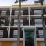 Estudio Apartamento en venta en Cancún, Quintana Roo, Cancún