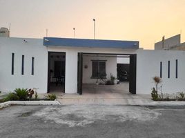 Condominium 2 chambre à vendre à Merida, Yucatan, Merida