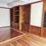 2 Schlafzimmer Wohnung zu verkaufen in Alvaro Obregon, Mexico City, Alvaro Obregon
