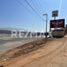  Grundstück zu verkaufen in Tijuana, Baja California, Tijuana