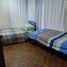 3 Schlafzimmer Appartement zu verkaufen in Miguel Hidalgo, Mexico City, Miguel Hidalgo