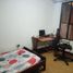 Maison 5 chambre à vendre à Manizales, Caldas, Manizales, Caldas, Colombie