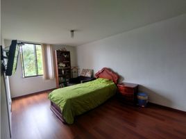 2 Habitación Departamento en venta en Manizales, Caldas, Manizales