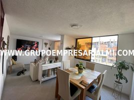 Appartement 3 chambre à vendre à Medellin, Antioquia, Medellin