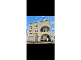 1,250 m² Office for sale in El Carmen De Bolivar, Bolivar, El Carmen De Bolivar