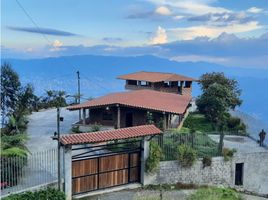 3 Schlafzimmer Haus zu verkaufen in Medellin, Antioquia, Medellin