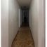 Condominium 4 chambre à vendre à Medellin, Antioquia, Medellin