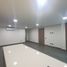 Appartement 3 chambre à vendre à Medellin, Antioquia, Medellin