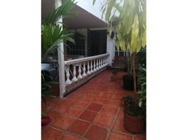 4 Habitación Casa en venta en Ciudad de Panamá, Panamá, Ancón, Ciudad de Panamá