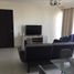 2 chambre Appartement for sale in Veracruz, Arraijan, Veracruz