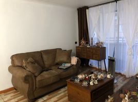 2 Habitación Apartamento en venta en Antofagasta, Antofagasta, Antofagasta, Antofagasta