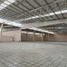  Grundstück zu verkaufen in Coacalco De Berriozabal, Mexico, Coacalco De Berriozabal