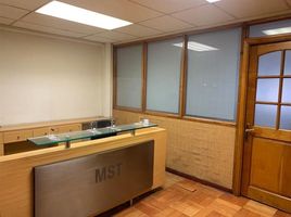 350 SqM Office for sale in Chile, Santiago, Santiago, Santiago, Chile