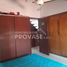 3 Habitación Casa en venta en San Jose De Cucuta, Norte De Santander, San Jose De Cucuta