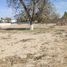  Grundstück zu verkaufen in Torreon, Coahuila, Torreon