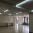 150 m² Office for sale in México, Naucalpan De Juarez, México
