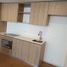 Appartement 2 chambre à vendre à Bogota, Cundinamarca, Bogota