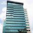 775 Sqft Office for sale in Santander, Bucaramanga, Santander