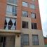 3 chambre Appartement for sale in Cogua, Cundinamarca, Cogua