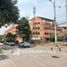 488 SqM Office for sale in Bogota, Cundinamarca, Bogota