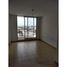 Studio Apartment for rent in Rosario, Santa Fe, Rosario