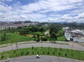 2 Habitación Departamento en venta en Antioquia, Rionegro, Antioquia