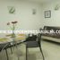 1 Bedroom Apartment for rent in Bare Foot Park (Parque de los Pies Descalzos), Medellin, Medellin