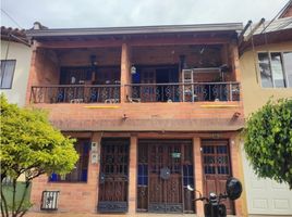 7 chambre Maison for sale in Antioquia, Rionegro, Antioquia