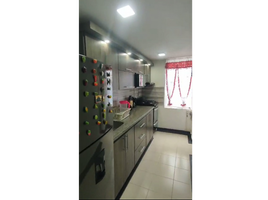 3 Habitación Departamento en venta en Dosquebradas, Risaralda, Dosquebradas