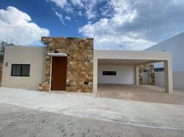 Appartement 3 chambre à vendre à Merida, Yucatan, Merida