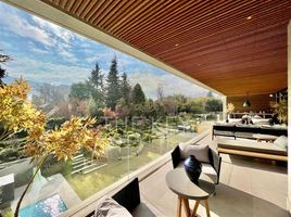 4 Bedroom Condo for rent in Chile, Santiago, Santiago, Santiago, Chile