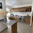 Condominium 3 chambre à vendre à Queretaro, Queretaro, Queretaro, Queretaro