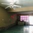 2 Bedroom Villa for sale in Saltillo, Coahuila, Saltillo