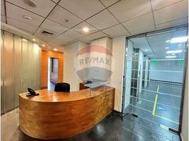 177 m² Office for sale in Santiago, Santiago, Santiago, Santiago