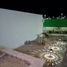 在Progreso, Yucatan出售的3 卧室 别墅, Progreso