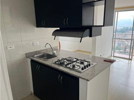 2 Habitación Apartamento en venta en Medellín, Antioquia, Medellín